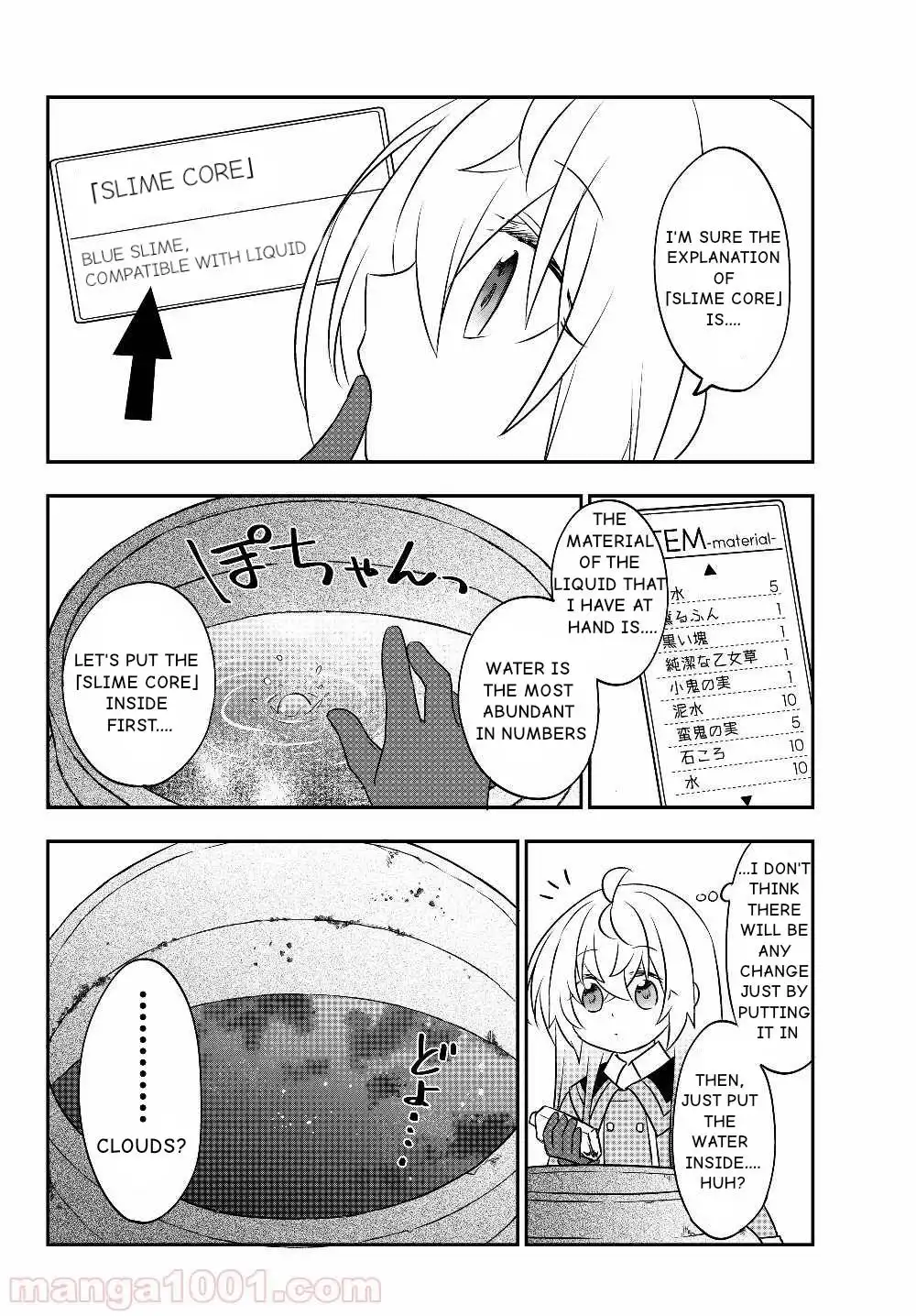 Bishoujo ni Natta kedo, Netoge Haijin Yattemasu Chapter 6.2 6